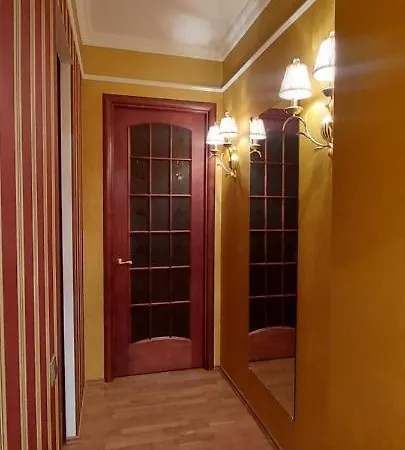 Apartamento Luxury Flat Close To The Border